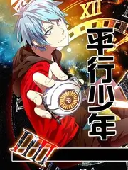 舞台之上 舞台竞演综艺在线观看